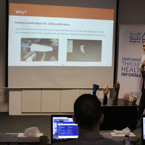 Competition for innovation in health technology 
