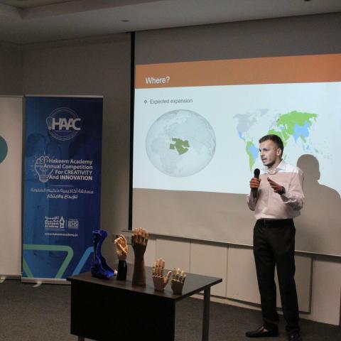 Competition for innovation in health technology 