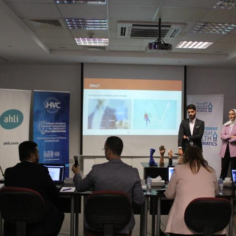 Competition for innovation in health technology 