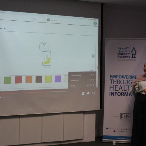 Competition for innovation in health technology 
