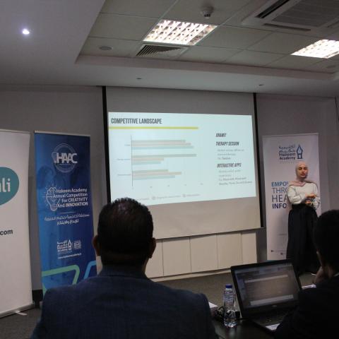 Competition for innovation in health technology 