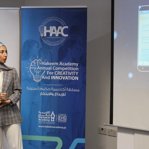 Competition for innovation in health technology 
