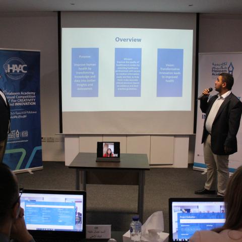 Competition for innovation in health technology 