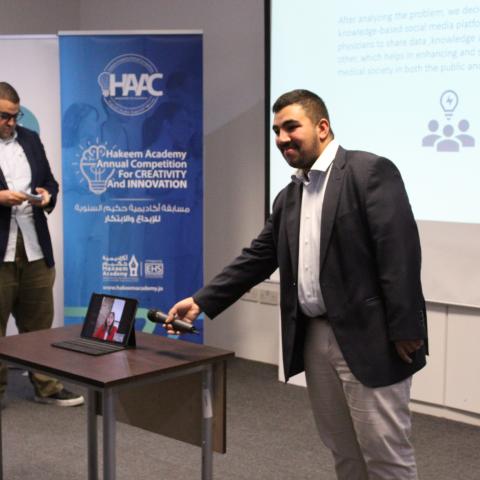 Competition for innovation in health technology 