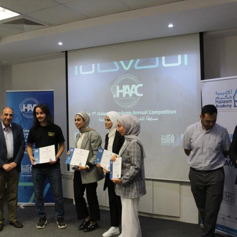 Competition for innovation in health technology 