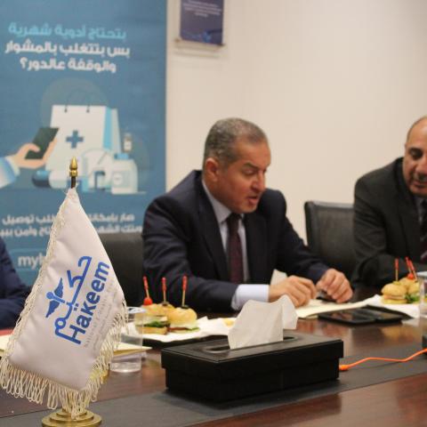 إتفاقية تعاون بين شركة الحوسبة الصحية والبريد الأردني