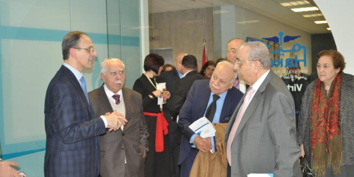 Electronic Health Solutions Company (EHS) Presents Its Achievements before the Jordanian Senate
