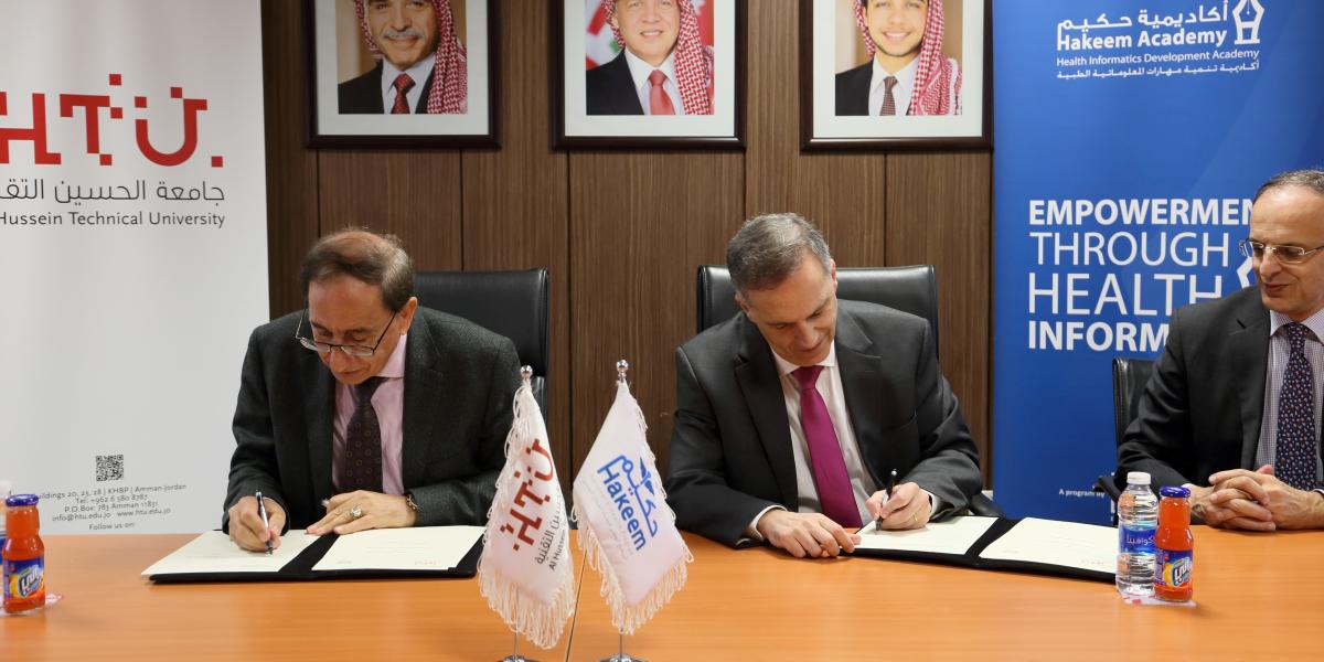 Al Hussein Technical University and Hakeem Academy form New Partnership to Boost Jordanian Students’ Health IT Skills Al Hussein Technical University and Hakeem Academy form New Partnership to Boost Jordanian Students’ Health IT Skills