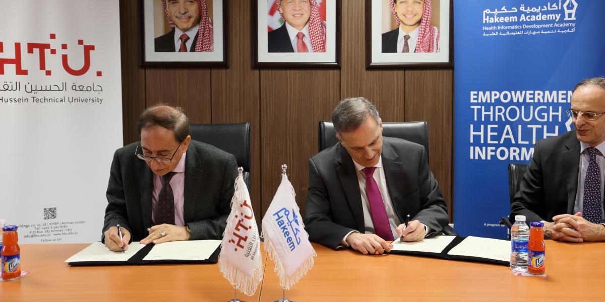 Al Hussein Technical University and Hakeem Academy form New Partnership to Boost Jordanian Students’ Health IT Skills