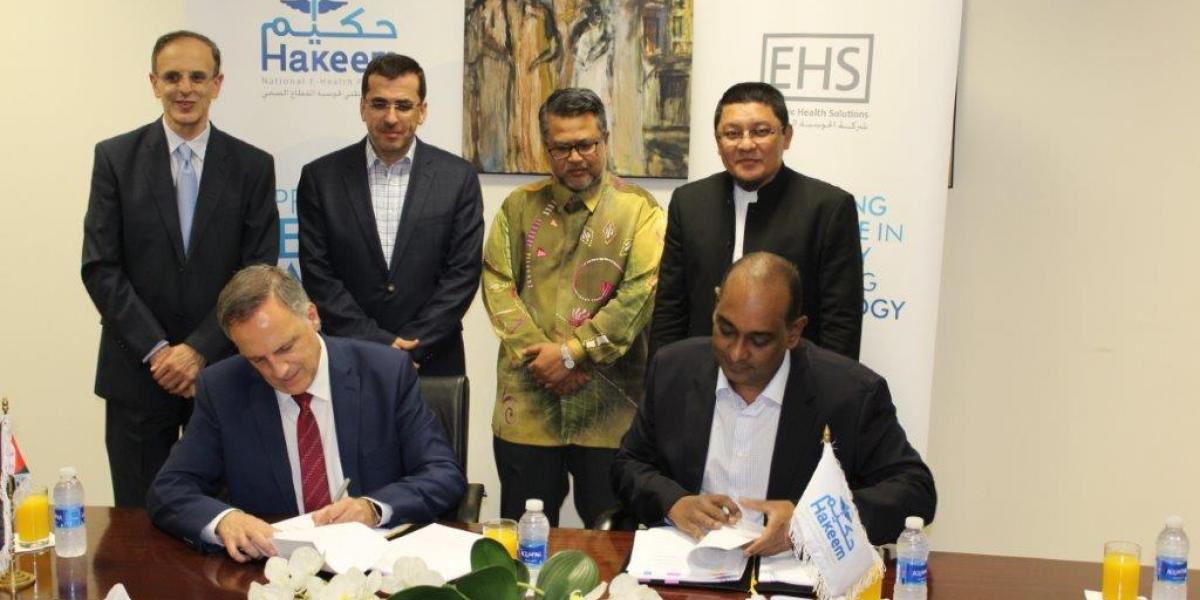 Electronic Health Solutions (EHS) Signs an Agreement with GCI to provide Key Health-Financial Solutions to “Hakeem” Electronic Health Solutions (EHS) Signs an Agreement with GCI to provide Key Health-Financial Solutions to “Hakeem”