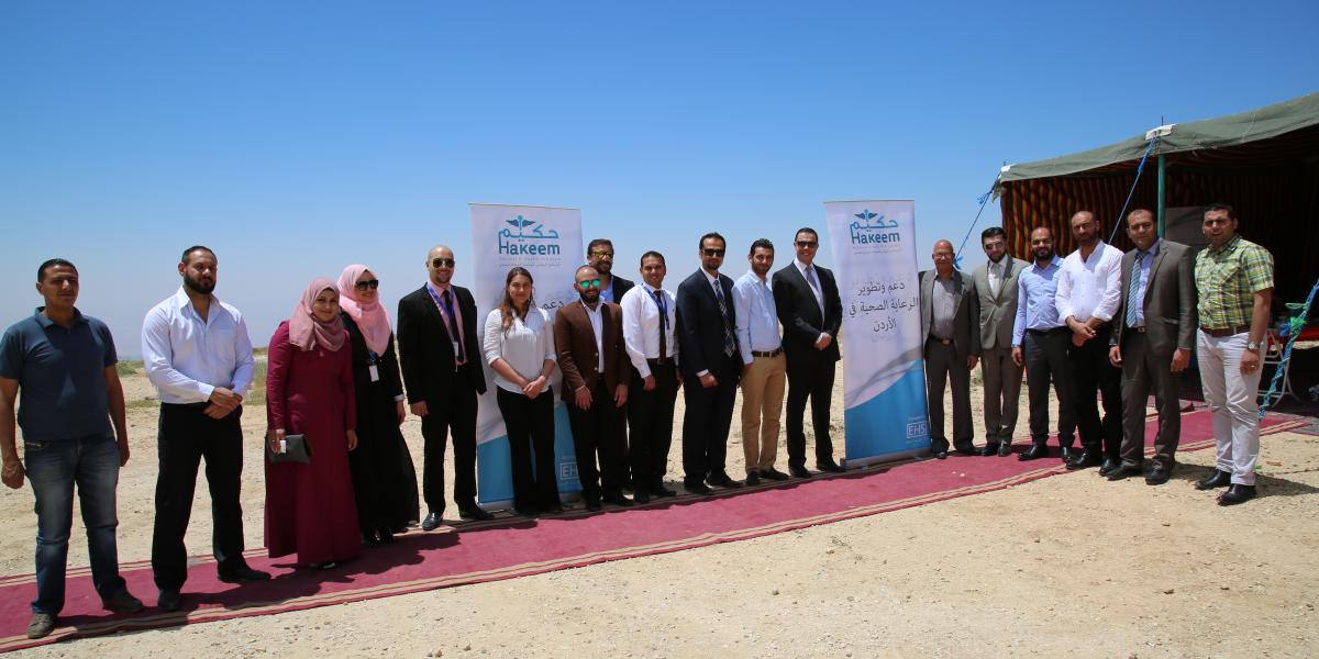 South of Jordan awareness campaign by EHS South of Jordan awareness campaign by EHS