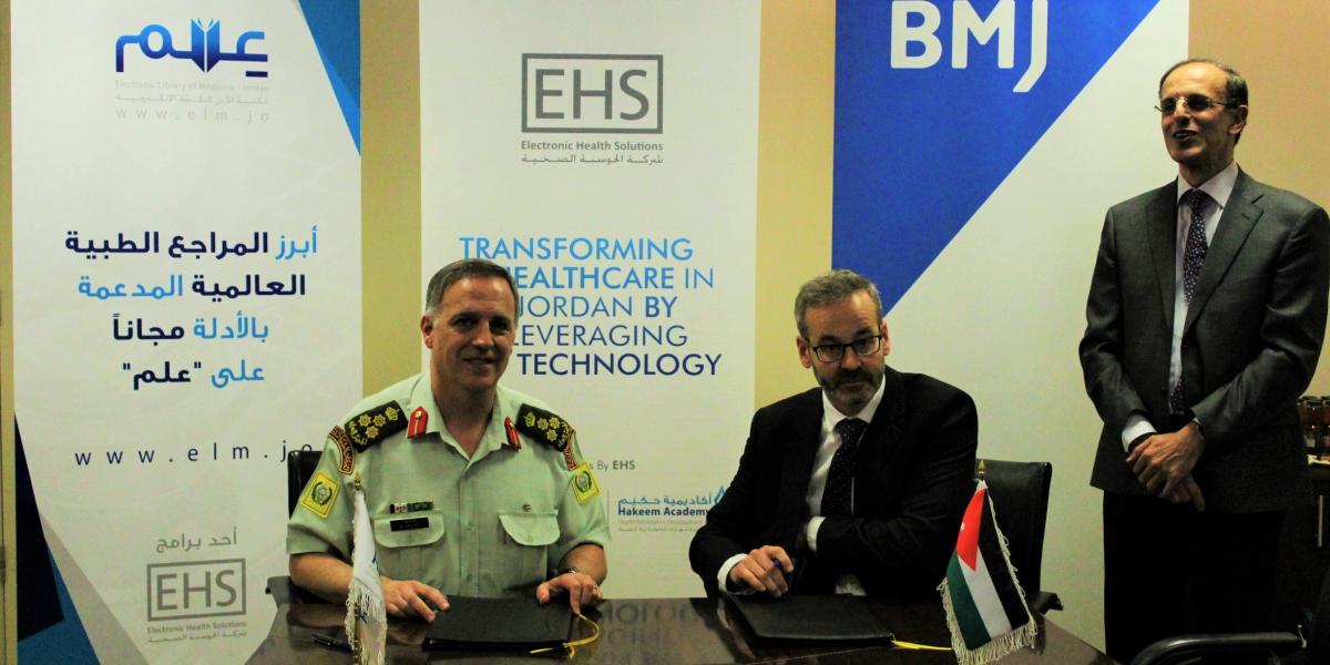 The Electronic Library of Medicine‎"ELM"‎-Jordan Enriches its portal with "BMJ" resources