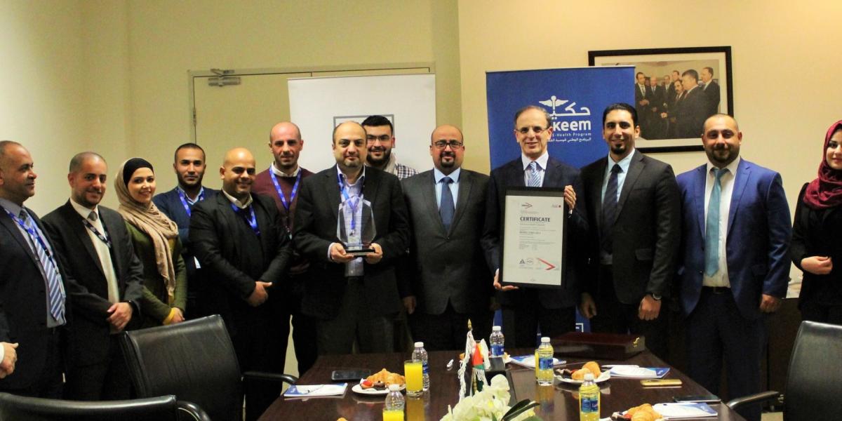 Electronic Health Solutions Obtains the ISO 27001 Certification Electronic Health Solutions Obtains the ISO 27001 Certification