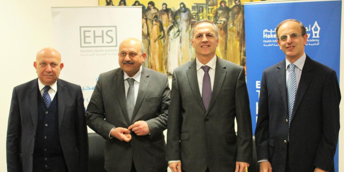 Electronic Health Solutions and the Hashemite University Sign a Memorandum of Understanding Electronic Health Solutions and the Hashemite University Sign a Memorandum of Understanding
