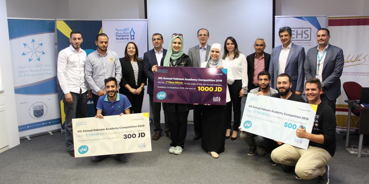 Winners of the 4th Hakeem Academy Annual Competition for Jordanian Universities announced Winners of the 4th Hakeem Academy Annual Competition for Jordanian Universities announced