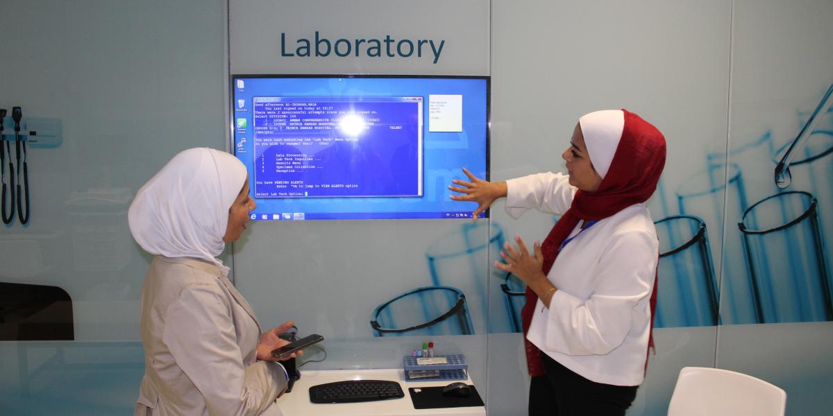 E-Health program brings patient records online E-Health program brings patient records online