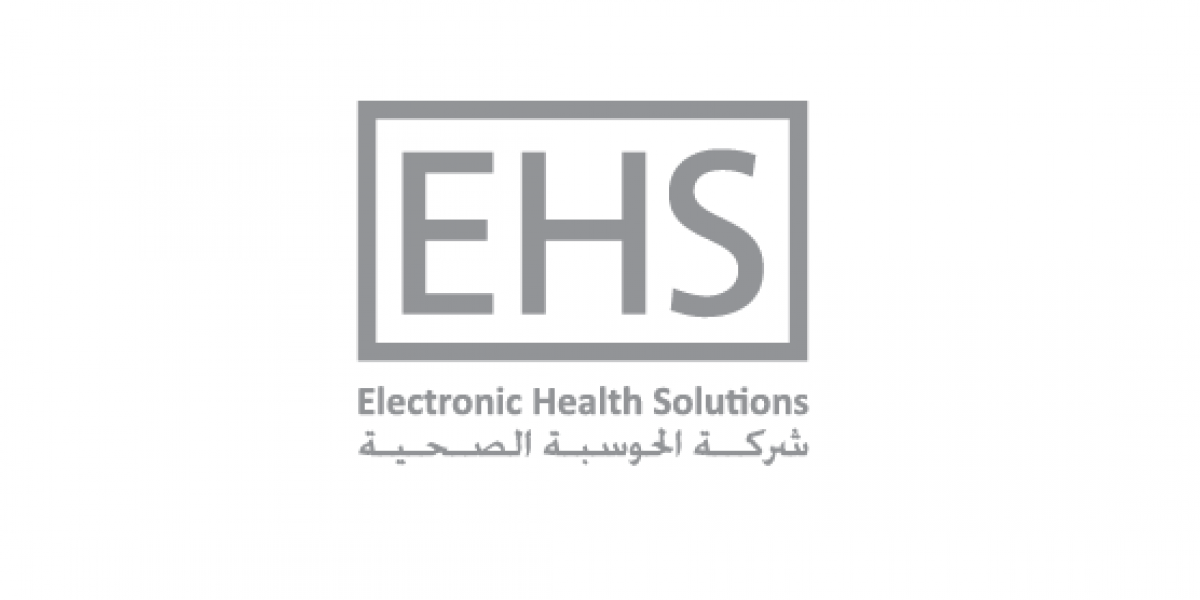 شعار شركة الحوسبة الصحية الأردن