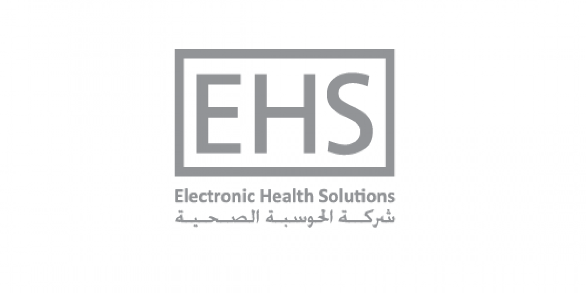 شركة الحوسبة الصحية شعار شركة الحوسبة الصحية الأردن