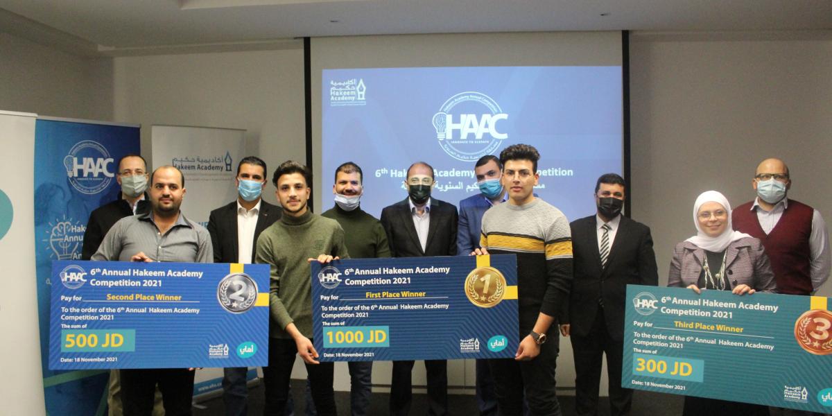 Hakeem Academy 6th Annual Competition winners