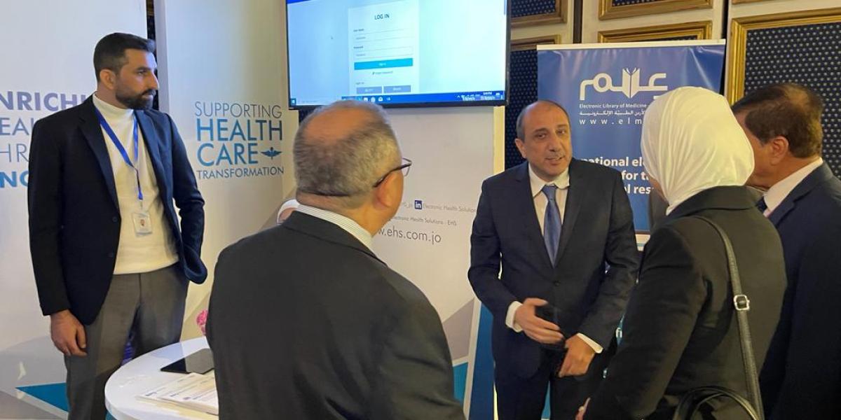المؤتمر التاسع للجمعية الأردنية لاختصاصيي الغدد الصم والسكري وأمراض الاستقلاب المؤتمر التاسع للجمعية الأردنية لاختصاصيي الغدد الصم والسكري وأمراض الاستقلاب
