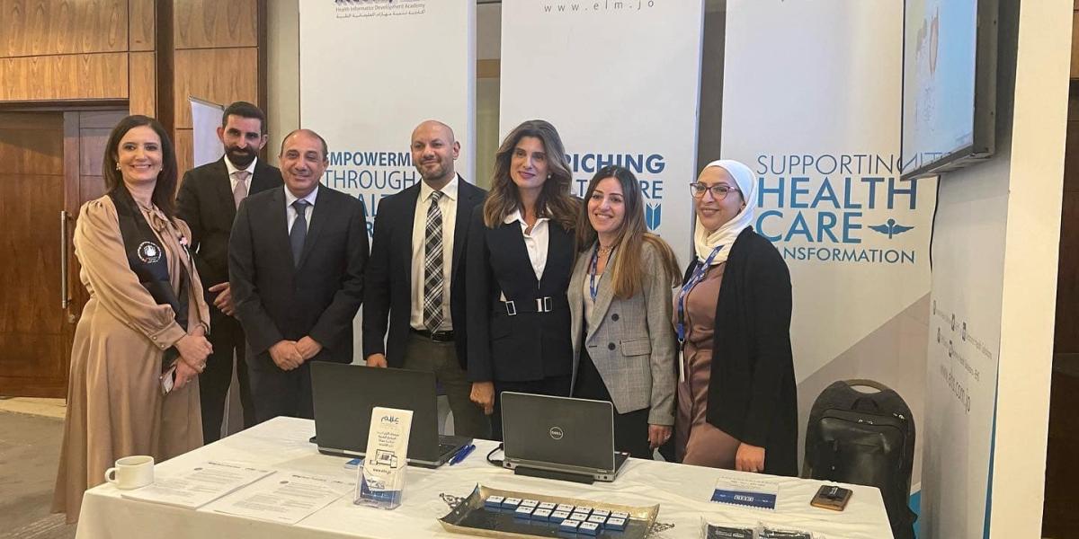 سمو الأميرة دينا مرعد مع فريق الحوسبة الصحية سمو الأميرة دينا مرعد مع فريق الحوسبة الصحية