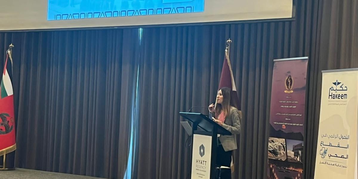 "الحوسبة الصحية" تشارك في مؤتمر اليوم العلمي الرابع لمستشفى الأمير هاشم بن عبدالله الثاني- العقبة "الحوسبة الصحية" تشارك في مؤتمر اليوم العلمي الرابع لمستشفى الأمير هاشم بن عبدالله الثاني- العقبة