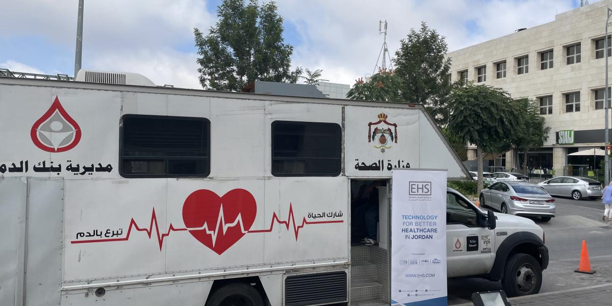 EHS Organizes Blood Donation Campaign 2024 EHS Organizes Blood Donation Campaign 2024