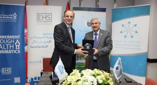 PSUT’s Queen Rania Center for Entrepreneurship signs cooperation agreement with Electronic Health Solutions