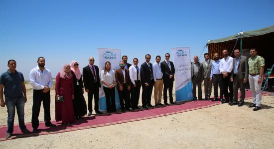 South of Jordan awareness campaign by EHS South of Jordan awareness campaign by EHS