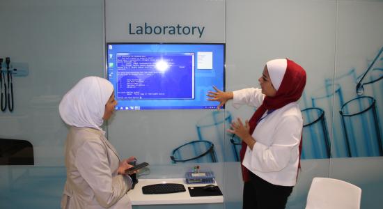 E-Health program brings patient records online E-Health program brings patient records online