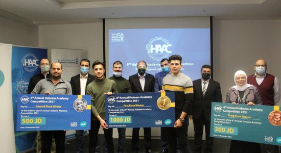 Hakeem Academy 6th Annual Competition winners