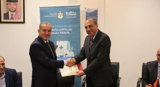 شركة الحوسبة الصحية توقع إتفاقية تعاون مع البريد الأردني لتوصيل الأدوية