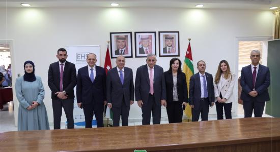 مذكرة تفاهم بين شركة الحوسبة الصحية والجامعة الأردنية مذكرة تفاهم بين شركة الحوسبة الصحية والجامعة الأردنية