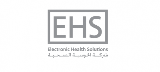 شركة الحوسبة الصحية شعار شركة الحوسبة الصحية الأردن