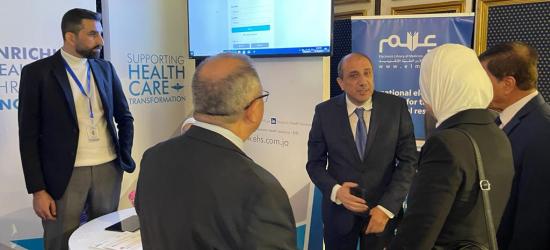 المؤتمر التاسع للجمعية الأردنية لاختصاصيي الغدد الصم والسكري وأمراض الاستقلاب المؤتمر التاسع للجمعية الأردنية لاختصاصيي الغدد الصم والسكري وأمراض الاستقلاب